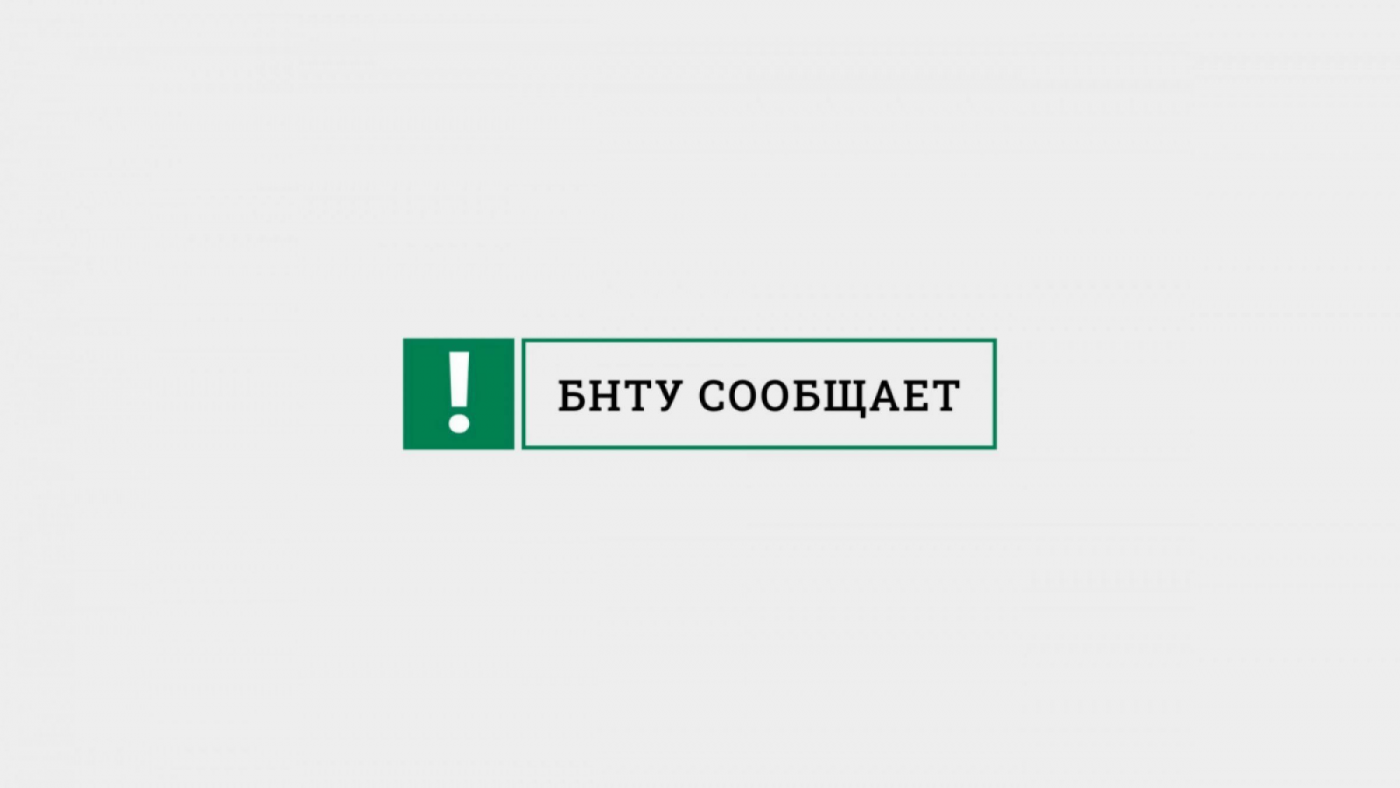 Изменения в графике выдачи сертификатов